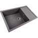 Мойка для кухни Valeso Calypso 7950 (SP000049499, 79х50 см, серый муссон), Цвет производителя: серый муссон, фото 2