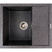 Мойка для кухни Valeso Reyna 5850 (SP000051273, 58х50 см, графит), Цвет производителя: графит, фото 