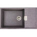 Мийка для кухні Valeso Diamond 8650 (SP000047234, 86х50 см, мікс), Колір виробника: мікс, фото 