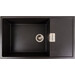 Мийка для кухні Valeso Diamond 8650 (SP000047242, 86х50 см, моріон), Колір виробника: моріон, фото 