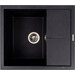 Мийка для кухні Valeso Reyna 5850 (SP000051397, 58х50 см, карбон), Колір виробника: карбон, фото 