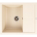 Мойка для кухни Valeso Reyna 5850 (SP000051398, 58х50 см, песок), Цвет производителя: песок, фото 