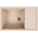 Мойка для кухни Valeso Calypso 7950 (SP000049484, 79х50 см, сафари), Цвет производителя: сафари, фото 