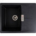 Мойка для кухни Valeso Zirkone 6250 (SP000047399, 62х50 см, карбон), Цвет производителя: карбон, фото 