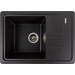 Мойка для кухни Valeso Liana 6243 (SP000047660, 62х43 см, морион), Цвет производителя: морион, фото 