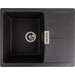 Мийка для кухні Valeso Zirkone 6250 (SP000047087, 62х50 см, моріон), Колір виробника: моріон, фото 