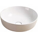 Умывальник Imprese I-Form White Glossy с06010603-41 (41 см, белый глянцевый, чаша), фото 