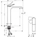 Змішувач для умивальника Hansgrohe Vivenis 250 CoolStart Brushed Black Chrome 75045340 (брашований чорний хром, з каскадним виливом, високий), Колір виробника: брашований чорний хром, фото , изображение 4