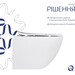 Безобідковий підвісний унітаз Qtap Jay Ultra Quiet QT07335177W (воронкоподібний, з сидінням), фото , изображение 8