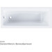 Ванна акрилова 170x70 см Am.Pm Gem W90A-170-070W-A, Доступні розміри: 170 x 70, фото , изображение 9