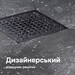 Душовий трап Am.Pm MasterFlow Cut Gradient W01BD-P11-010-01BM (10х10 см, чорний матовий), Колір виробника: чорний матовий, фото , изображение 3