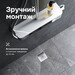 Душовий трап Am.Pm MasterFlow Cut Gradient W01BD-P11-010-01SB (10х10 см, нержавіюча сталь), Колір виробника: нержавіюча сталь, фото , изображение 7