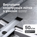 Душовий трап Am.Pm MasterFlow Cut Gradient W01SC-P11-080-01SB (80 см, нержавіюча сталь), Колір виробника: нержавіюча сталь, Доступні розміри: 80, фото , изображение 7