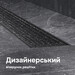 Душовий трап Am.Pm MasterFlow Cut Gradient W01SC-P11-060-01BM (60 см, чорний матовий), Колір виробника: чорний матовий, Доступні розміри: 60, фото , изображение 3