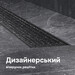 Душовий трап Am.Pm MasterFlow Cut Gradient W01SC-P11-070-01BM (70 см, чорний матовий), Колір виробника: чорний матовий, Доступні розміри: 70, фото , изображение 3