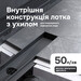 Душовий трап Am.Pm MasterFlow Cut Gradient W01SC-P11-070-01BM (70 см, чорний матовий), Колір виробника: чорний матовий, Доступні розміри: 70, фото , изображение 6