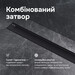 Душовий трап Am.Pm Primeflow Cut Gradient W02SC-P11-060-01BM (60 см, чорний матовий), Колір виробника: чорний матовий, Доступні розміри: 60, фото , изображение 5