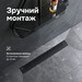 Душовий трап Am.Pm Primeflow Cut Gradient W02SC-P11-060-01BM (60 см, чорний матовий), Колір виробника: чорний матовий, Доступні розміри: 60, фото , изображение 7