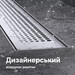 Душовий трап Am.Pm Primeflow Cut Gradient W02SC-P11-050-01SB (50 см, нержавіюча сталь), Колір виробника: нержавіюча сталь, Доступні розміри: 50, фото , изображение 3