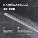 Душовий трап Am.Pm Primeflow Cut Gradient W02SC-P11-050-01SB (50 см, нержавіюча сталь), Колір виробника: нержавіюча сталь, Доступні розміри: 50, фото , изображение 5