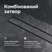 Душовий трап Am.Pm Primeflow Tile W02SC-U11-070-04BM (70 см, чорний матовий), Колір виробника: чорний матовий, Доступні розміри: 70, фото , изображение 5