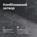 Душовий трап Am.Pm Primeflow Tile W02SC-U11-080-04SB (80 см, нержавіюча сталь), Колір виробника: нержавіюча сталь, Доступні розміри: 80, фото , изображение 5