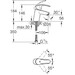 Змішувач Grohe Eurosmart 32467002, фото , изображение 4