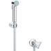 Гигиенический душ Grohe Tempesta 27514001, фото 2