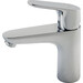 Смеситель для раковины Hansgrohe Focus E2 31927000, фото 2