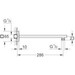 Кронштейн для верхнього душу 28,6 см Grohe Rainshower 27709000, фото , изображение 3