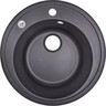 Кухонная мойка Lidz D510/200 BLA-03 (LIDZBLA03D510200, искусственный камень, 50 см, черная), Цвет производителя: черный, фото 