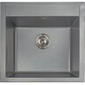 Miraggio Bodrum 0000002 Мойка для кухни врезная квадратная 50x49 см, серый, Доступные размеры: 51 x 50, Цвет производителя: серый, фото 