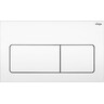 Панель смыва Viega Prevista Visign for Life 5 White 773731 (белый альпийский), Цвет производителя: альпийский белый, фото 