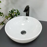 Умивальник VBI Brunico White VBI-015200 (43x43 см, чаша), Доступні розміри: 43 x 43, Колір виробника: білий глянець, фото 