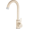 Змішувач для кухні Ferro Freya Sand BFR41S (пісочний), Колір виробника: пісочний, фото 