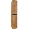 Пенал у ванну Devit Frame Oak 753170O (33 см, дуб, підвісний), Доступні розміри: 33, Колір виробника: дуб, фото 