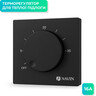 Терморегулятор для електричної теплої підлоги Navin EH84BM-16A (24-660171-0240, чорний матовий), Колір виробника: чорний матовий, фото 