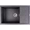 Мийка для кухні Valeso Calypso 7950 (SP000049481, 79х50 см, графіт), Колір виробника: графіт, фото 