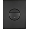 Клавіша змиву Grohe Nova Cosmopolitan Black Matt 38765KF0 (чорна матова), Колір виробника: чорний матовий, фото 