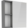 Дзеркальна шафа RJ Atlas RJFU005-08GR (60x60 см, сіра, розпашна), Доступні розміри: 60 x 60, Колір виробника: сірий, фото 