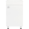Тумба RJ Atlas с умывальником RJ Jenor RJFU005-13WH (RZJ510, 50 см, белая глянцевая, напольная), Доступные размеры: 50 x 75, Цвет производителя: белый глянец, фото 